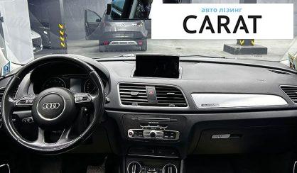 Audi Q3 2015