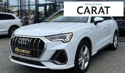 Розглянути Audi Q3 2023 Audi Q3 2023 - авто лізинг Carat