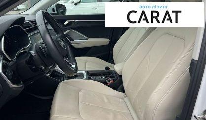 Audi Q3 2023