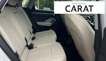 Audi Q3 2023