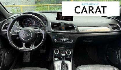 Audi Q3 2015