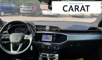 Audi Q3 2019