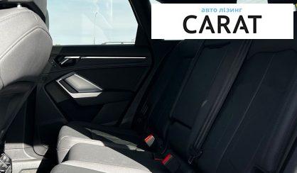 Audi Q3 2019