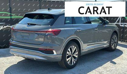 Audi Q4 e-tron 2025