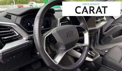 Audi Q4 e-tron 2023
