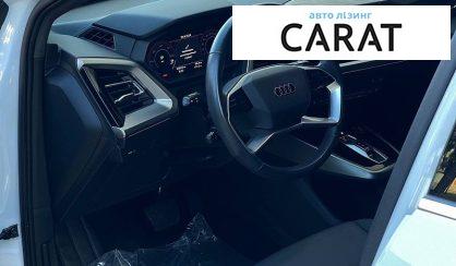 Audi Q4 e-tron 2023