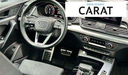 Audi Q5 2021
