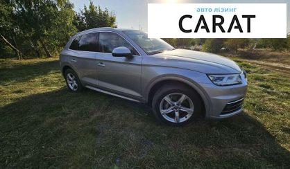Audi Q5 2018