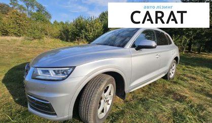 Розглянути Audi Q5 2018 Audi Q5 2018 - авто лізинг Carat