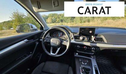 Audi Q5 2018