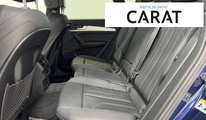 Audi Q5 2024
