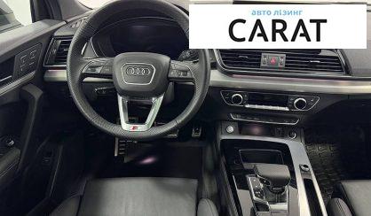 Audi Q5 2024
