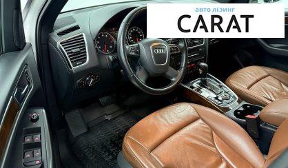 Audi Q5 2011