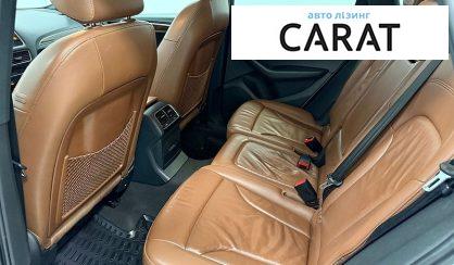 Audi Q5 2011