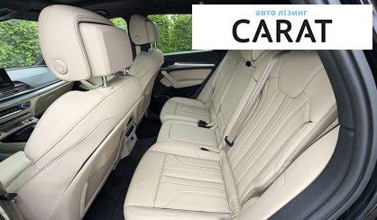 Audi Q5 2024