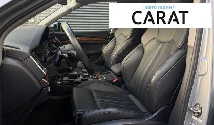 Audi Q5 2020