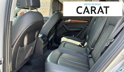 Audi Q5 2022