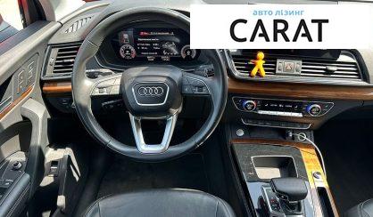 Audi Q5 2022