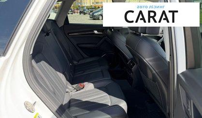 Audi Q5 2018