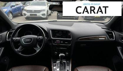 Audi Q5 2013