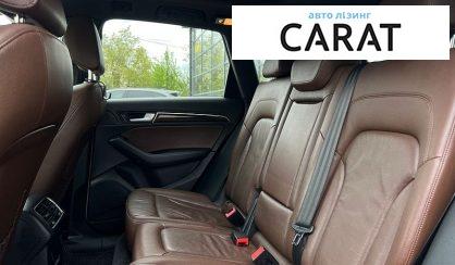 Audi Q5 2013
