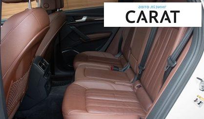 Audi Q5 2018