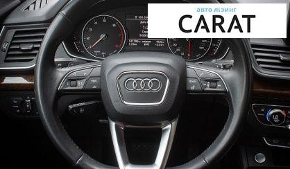 Audi Q5 2018