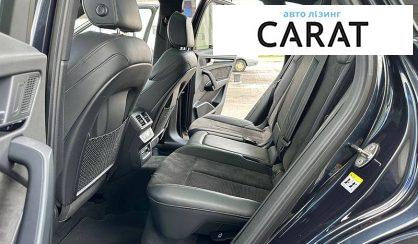 Audi Q5 2019