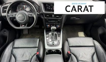 Audi Q5 2015