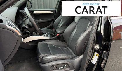 Audi Q5 2015