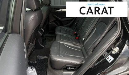 Audi Q5 2015