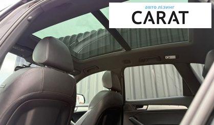 Audi Q5 2015