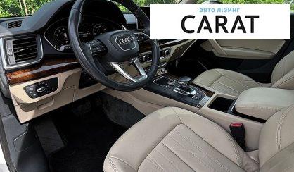 Audi Q5 2018