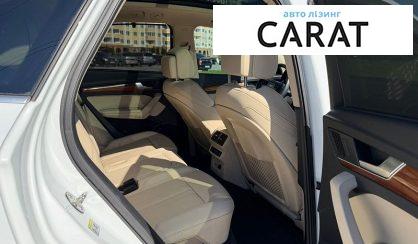 Audi Q5 2021