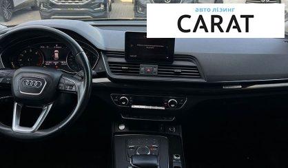 Audi Q5 2019