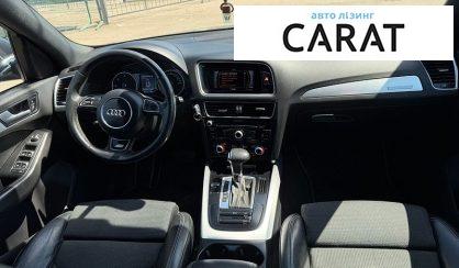 Audi Q5 2013