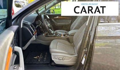 Audi Q5 2022