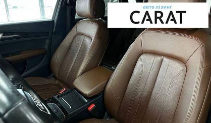 Audi Q5 2019