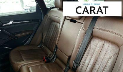Audi Q5 2019