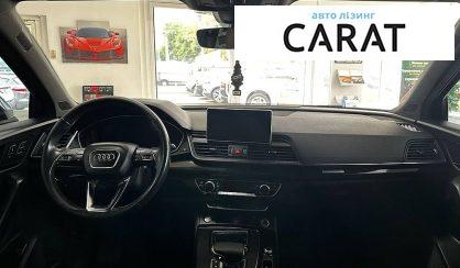 Audi Q5 2019