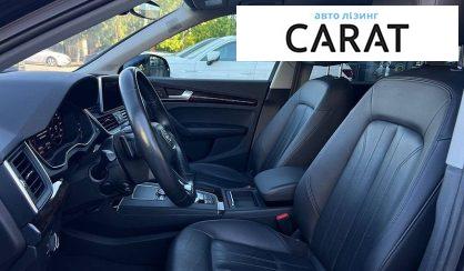 Audi Q5 2018