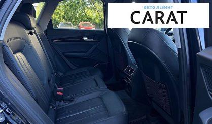 Audi Q5 2018