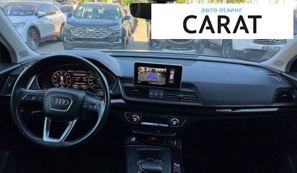 Audi Q5 2018