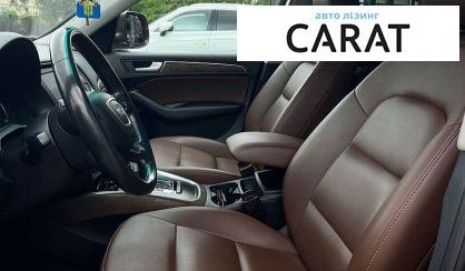Audi Q5 2013