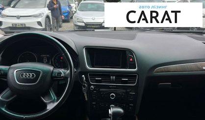 Audi Q5 2013
