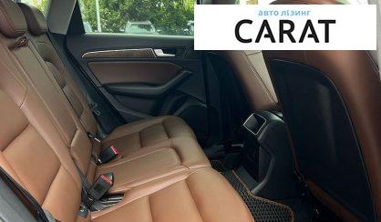 Audi Q5 2013