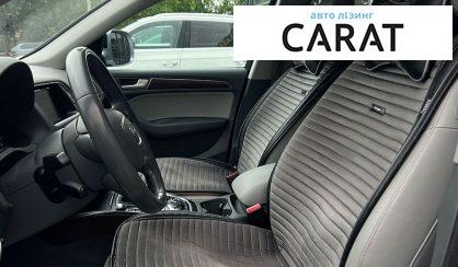 Audi Q5 2014