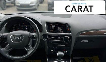 Audi Q5 2014