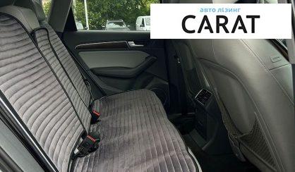 Audi Q5 2014