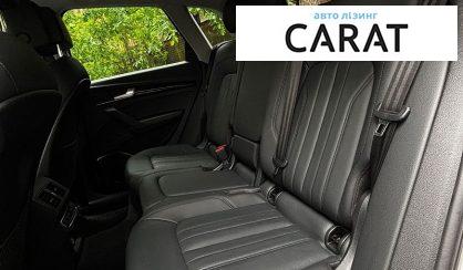 Audi Q5 2020